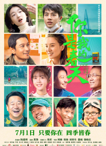 亚洲无线一二三区2021